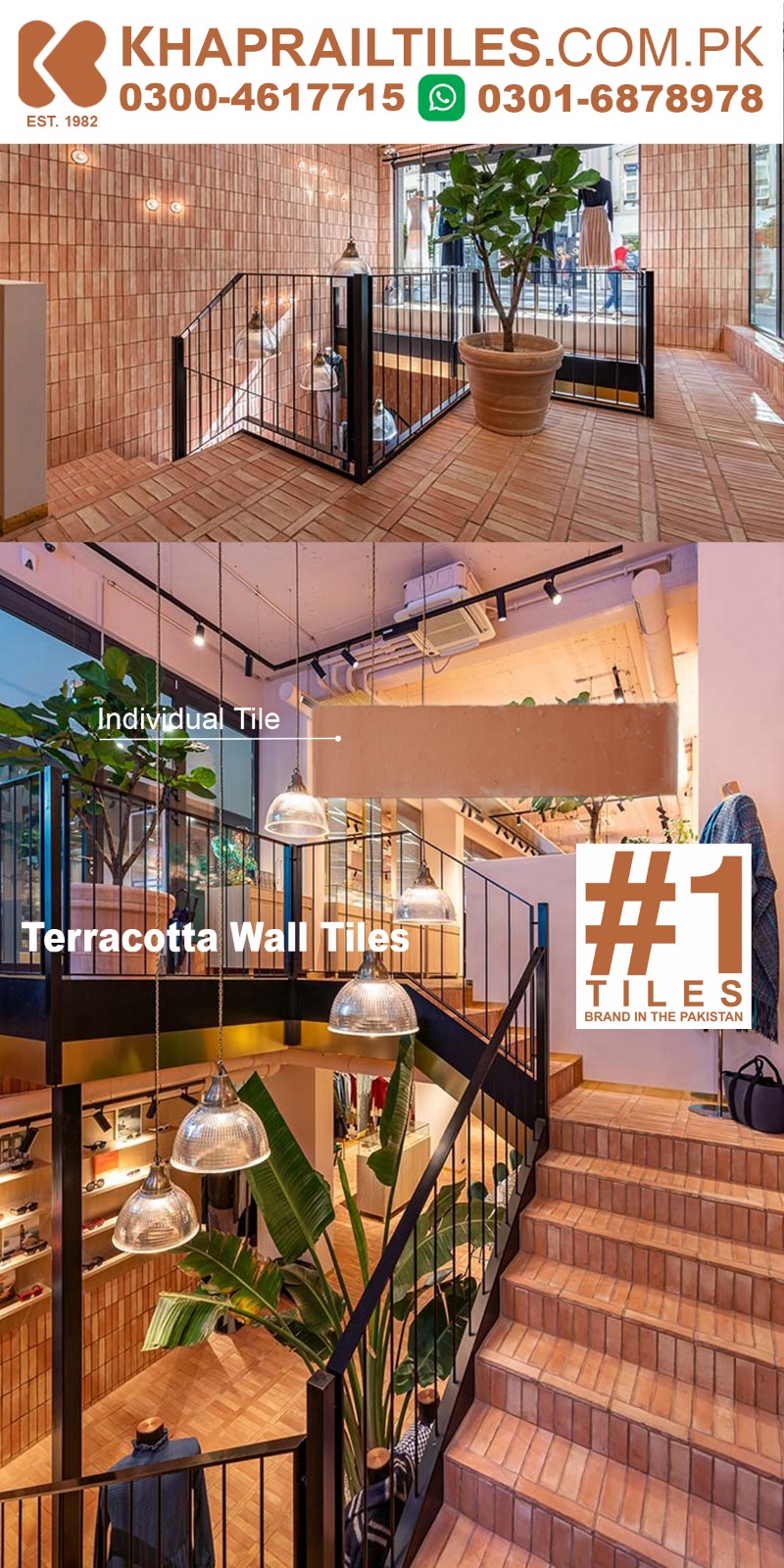 56 Khaprail Indoor Terracotta Flooring and Wall Tiles Design Rates in Pakistan