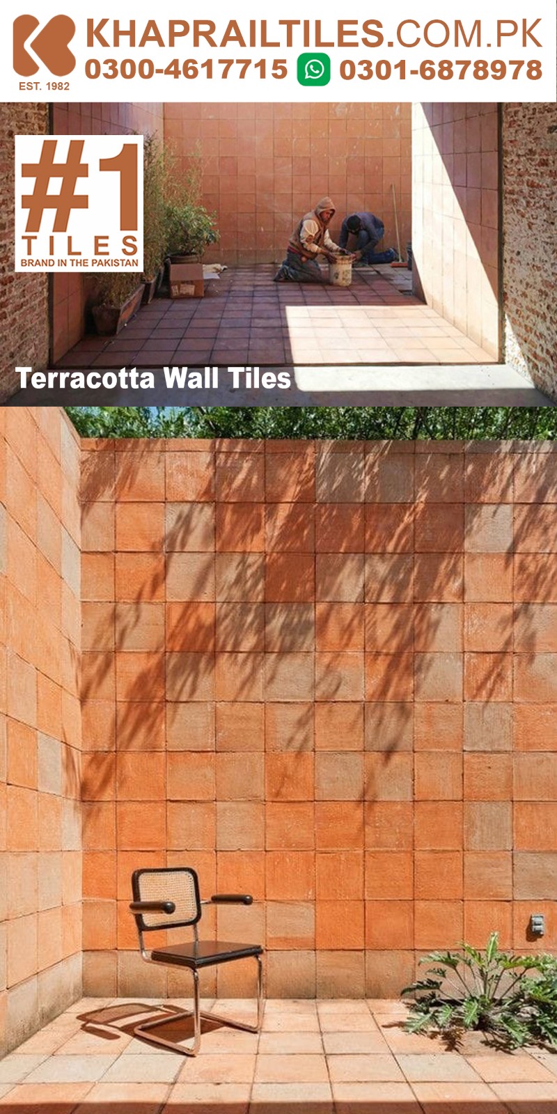 74 Khaprail Square Shape Terracotta Wall Bricks Tiles Design in Pakistan