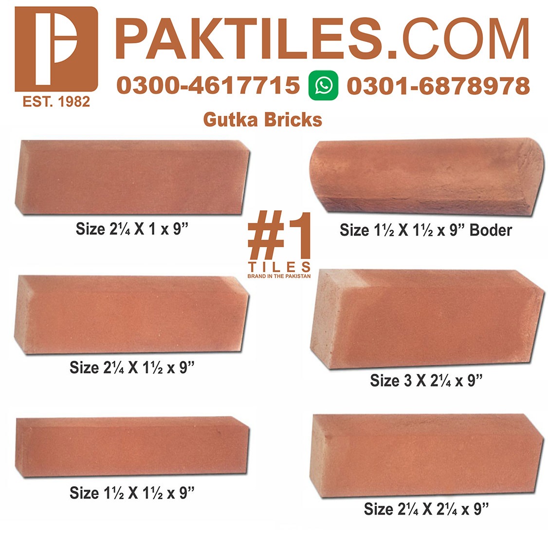 8 Terracotta Gutka Tiles Size in Jatoi