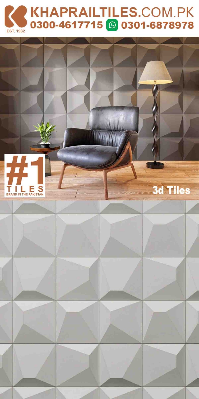 86 Khaprail Indoor 3d Wall Tiles Design Price in Kpk Peshawar Pakistan