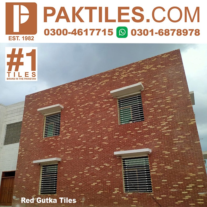 Cladstone Tiles Price in Islamabad