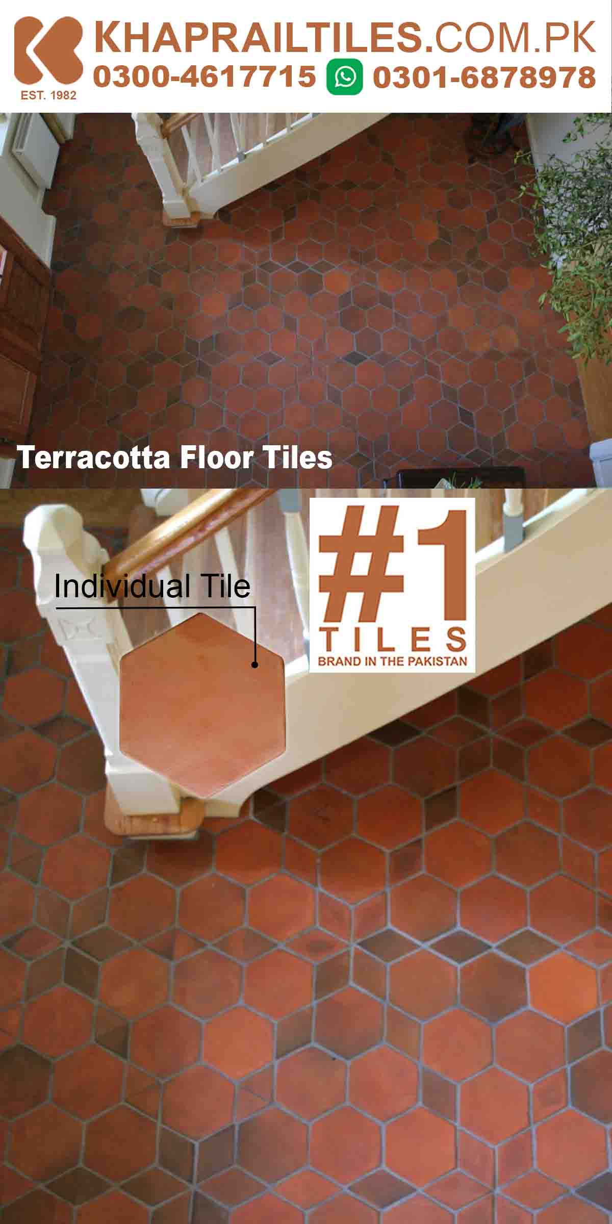 Khaprail Hexagon Terracotta Antique Floor Tiles Design Price in Pakistan