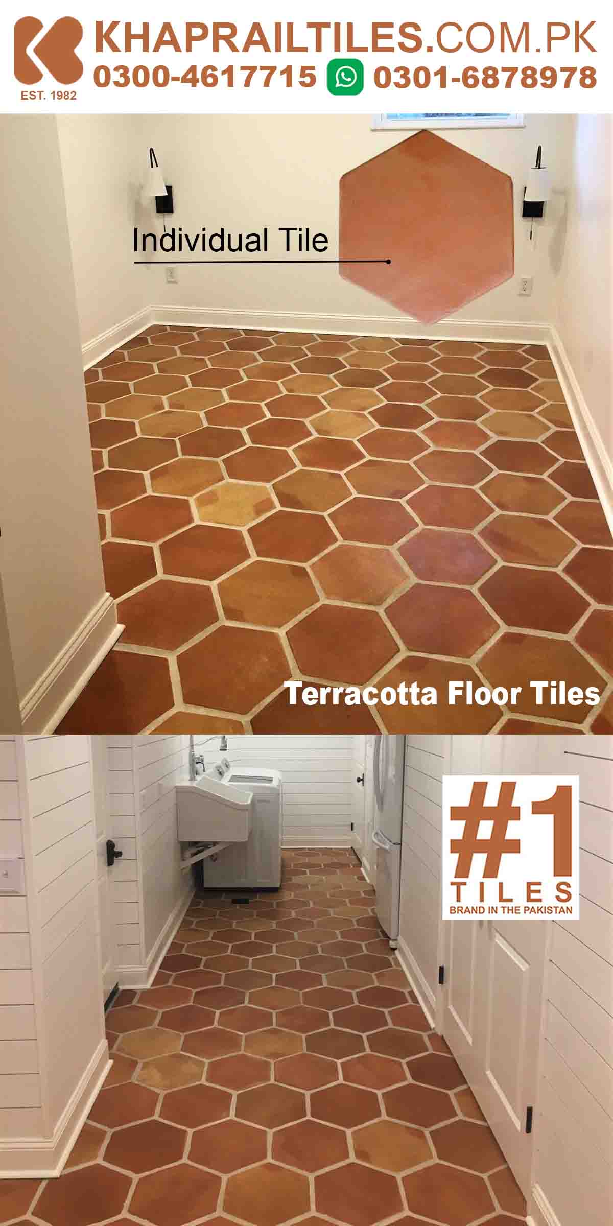 Khaprail Hexagon Terracotta Indoor Floor Tiles Design Price in Pakistan