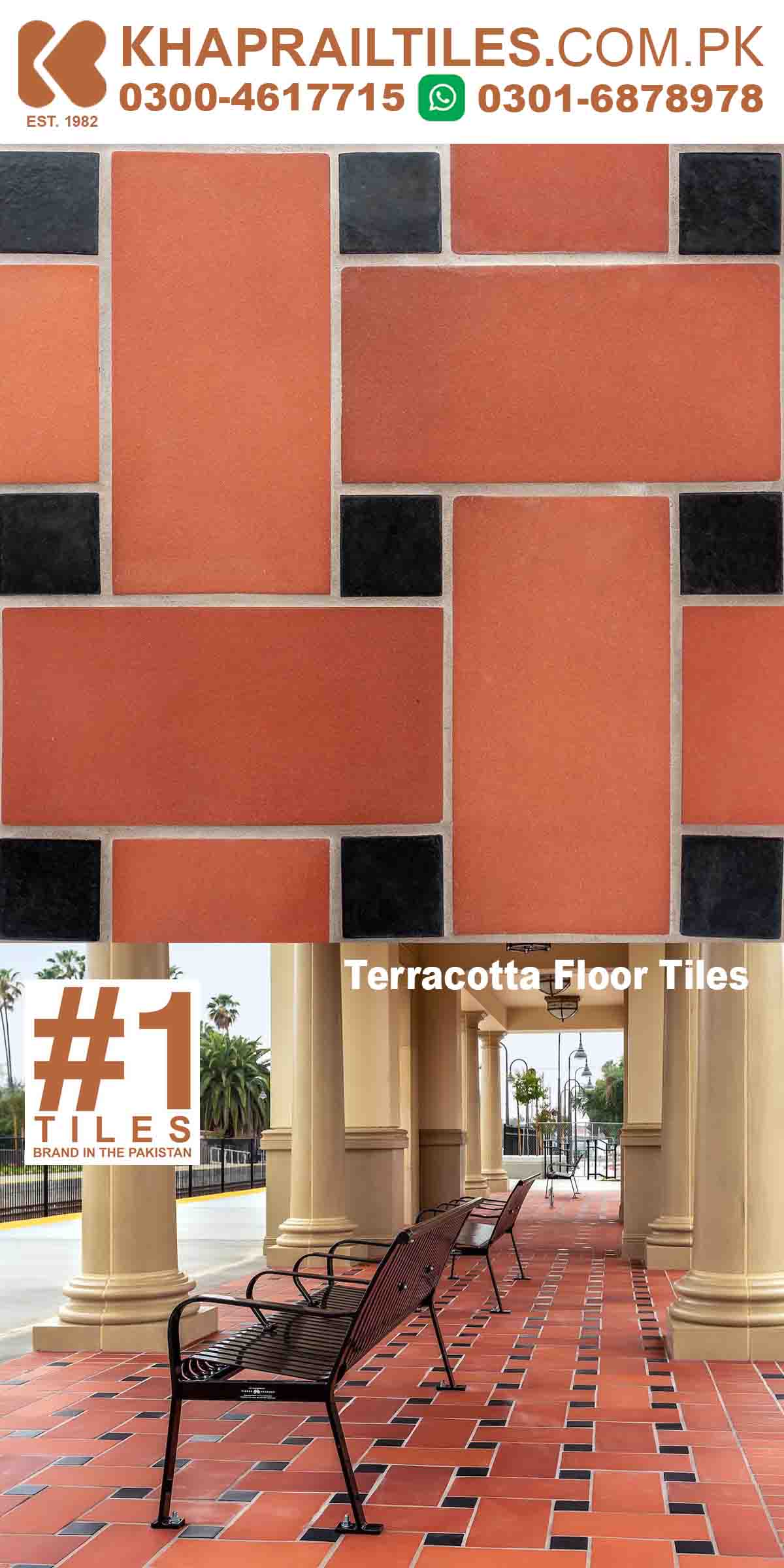 Khaprail Natural Terracotta Floor Tile Design Price in Pakistan