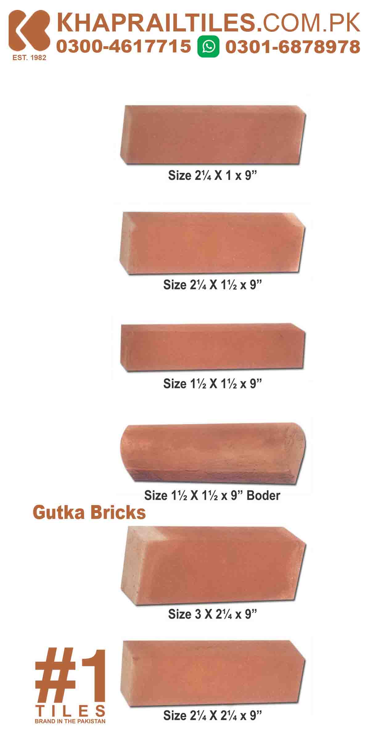 Khaprail Red Gutka Brick Tiles Sizes Design Price in Lahore Pakistan