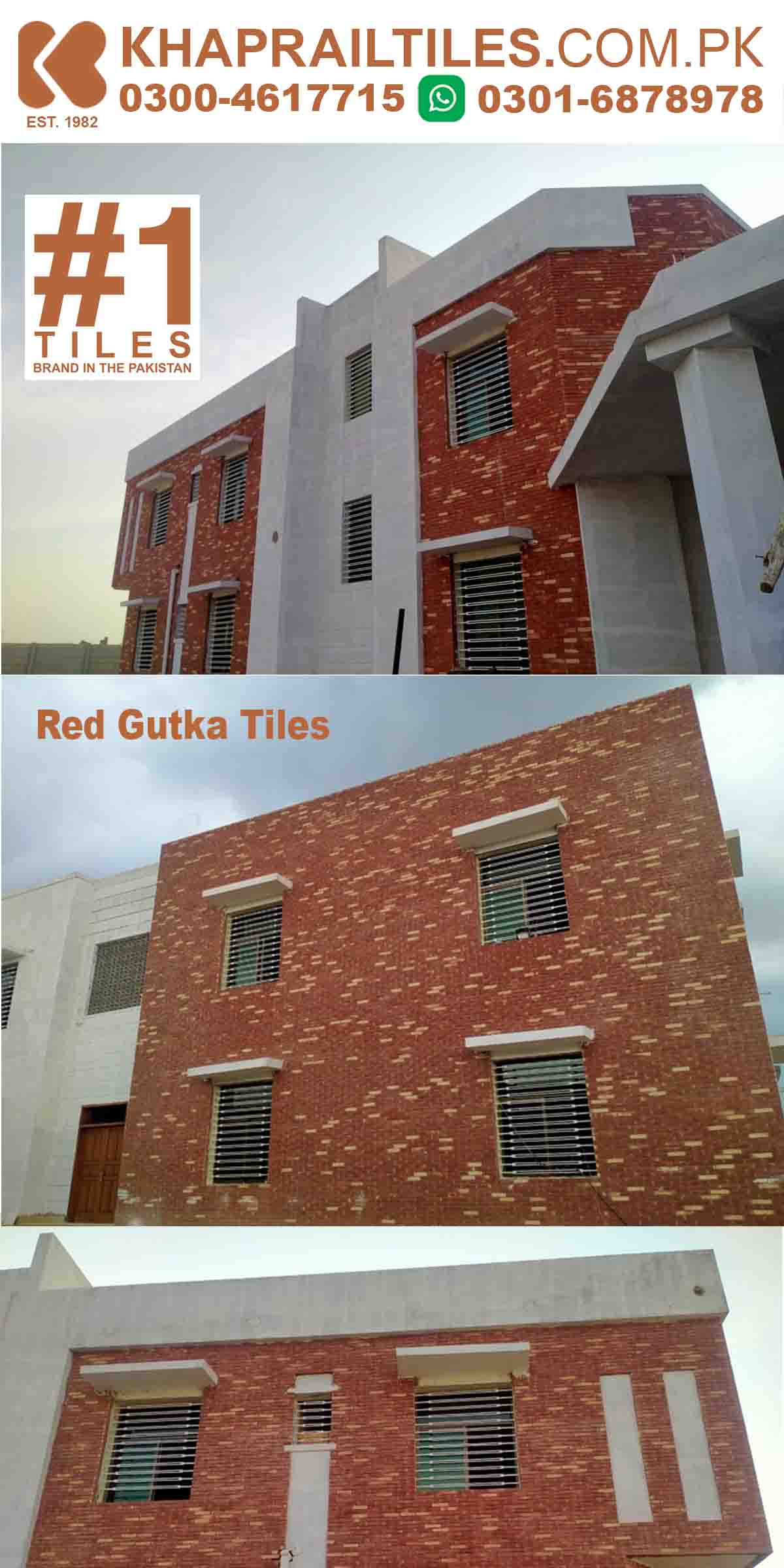 Khaprail Red Gutka Brick Tiles Sizes Designs Price in Lahore Pakistan
