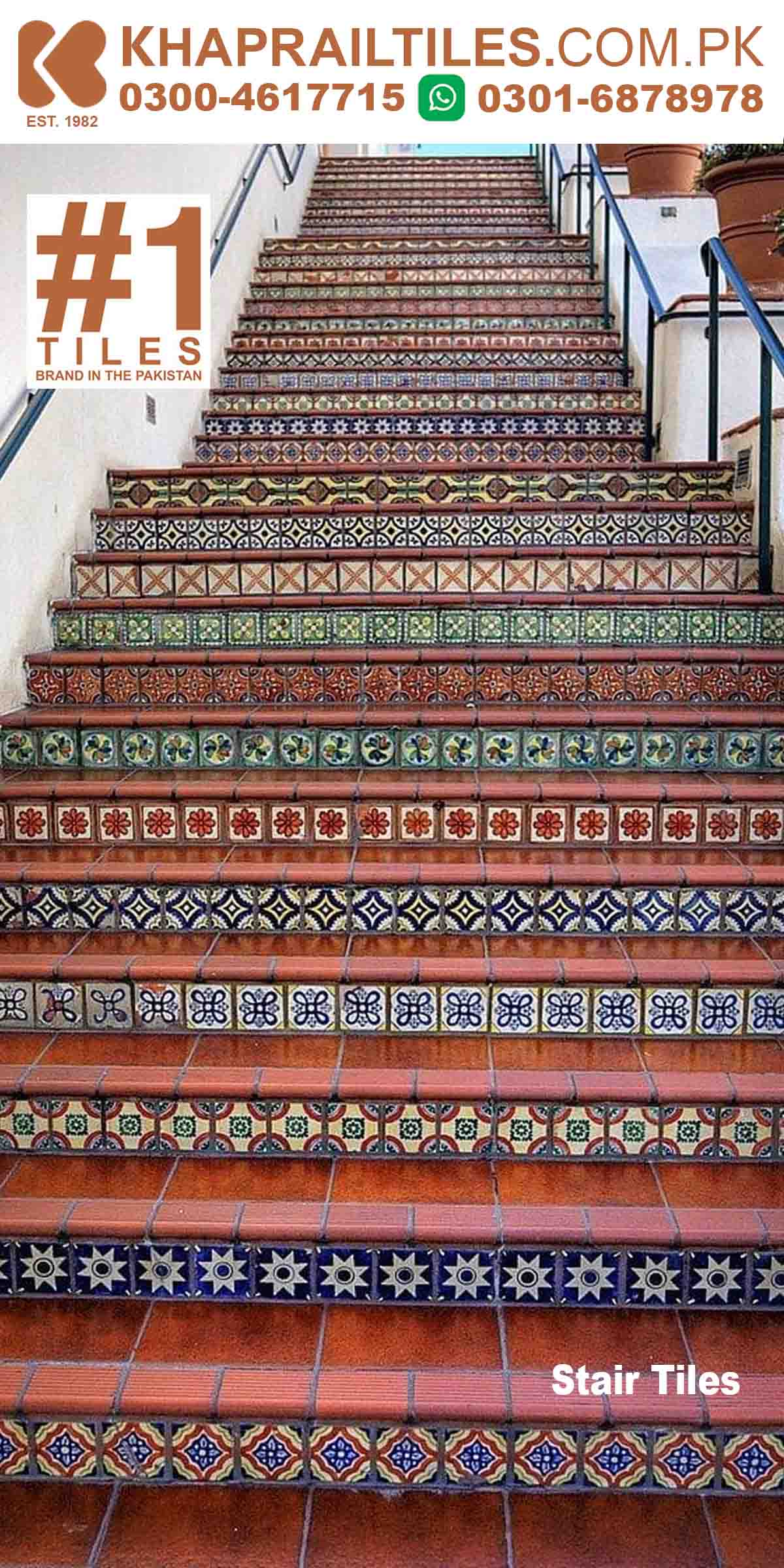 Khaprail Stair Step Tiles Design Price in Lahore Pakistan