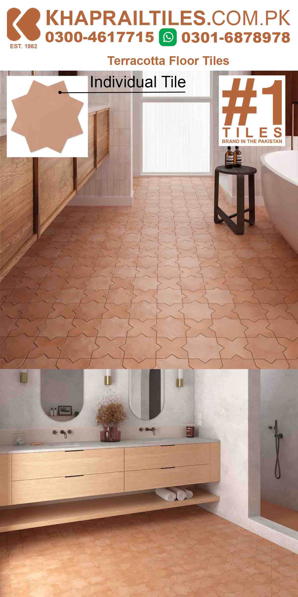 Khaprail Terracotta Antique Bathroom Floor Tiles Design Price in Pakistan