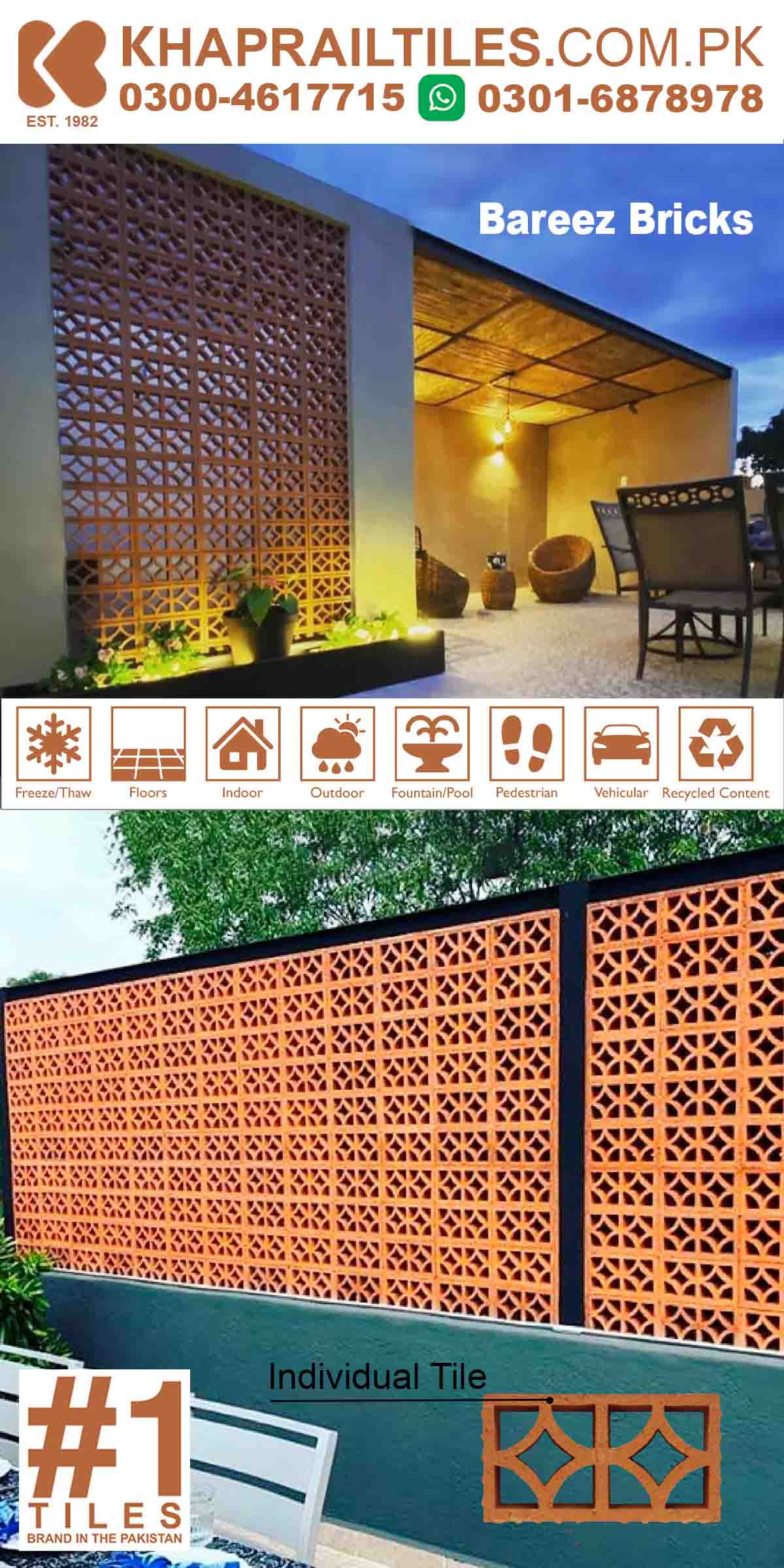 Khaprail Terracotta Jali Bricks Wall Cladding