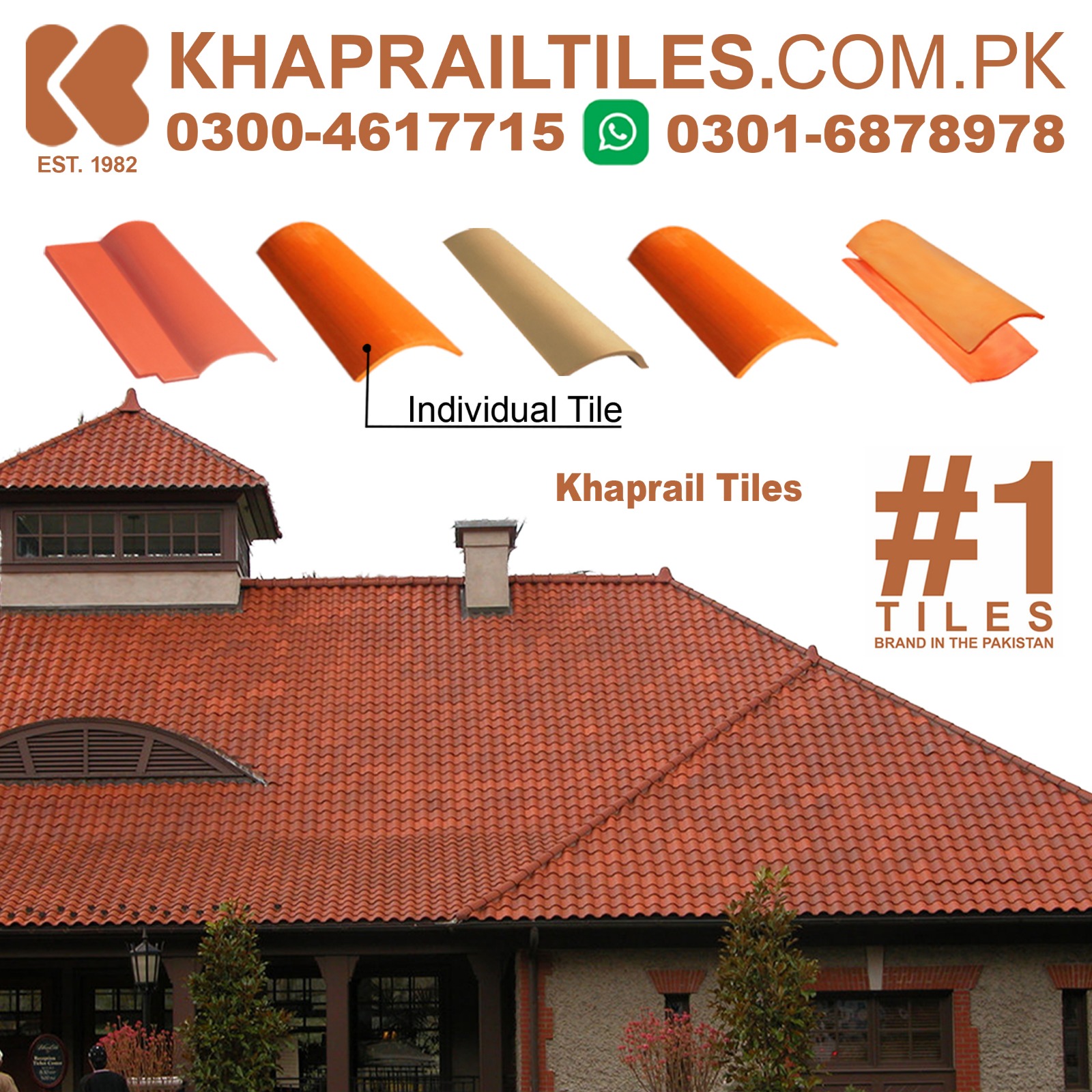 Khaprail Tiles Design in Pakistan
