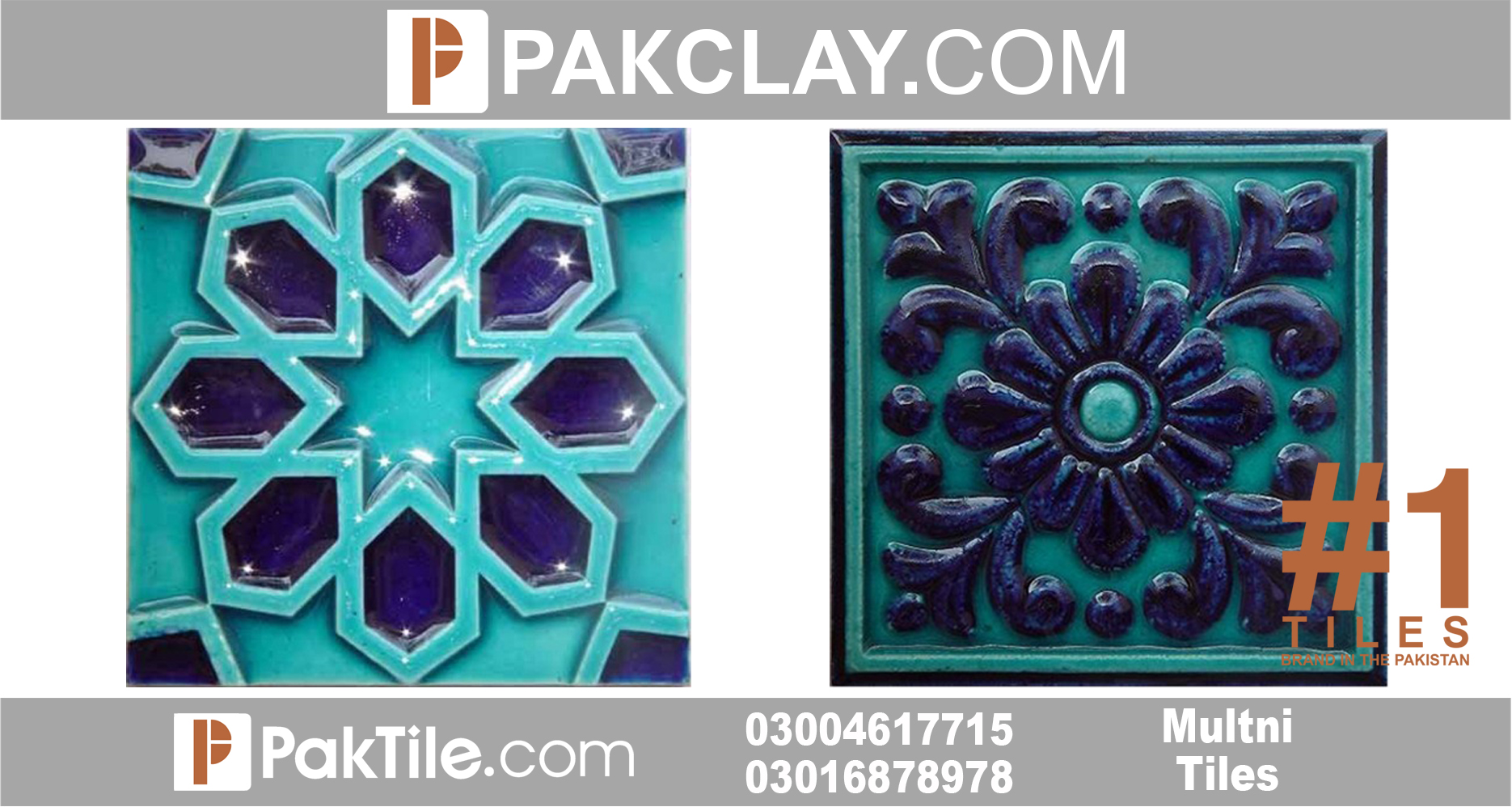 2 Multani Tiles Design